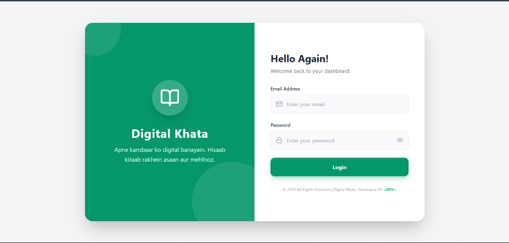 Logo thumbnail of the project: Digital Khata - Small Business Ledger App